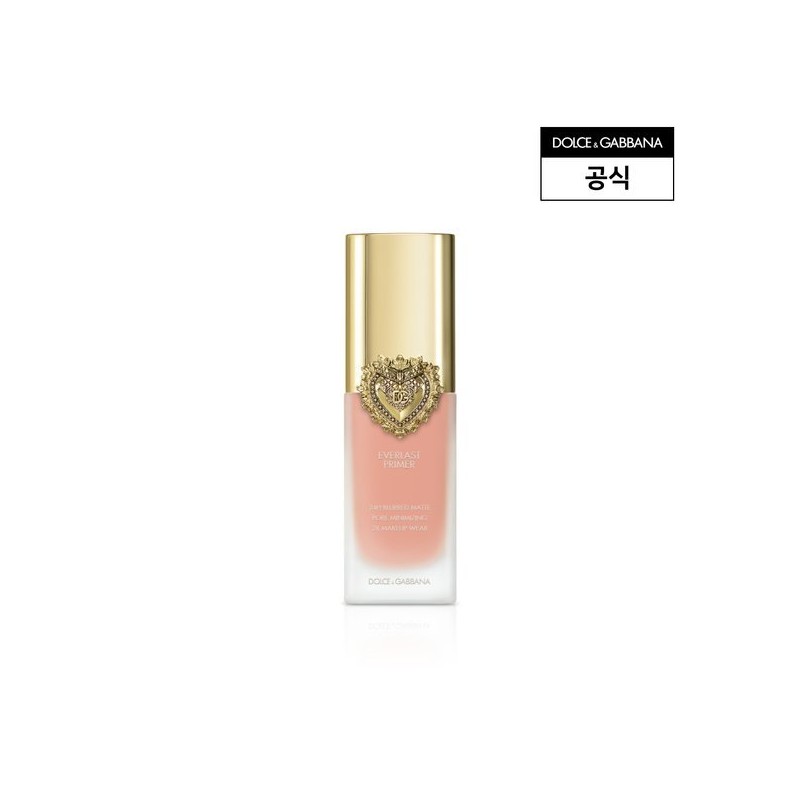 에버라스트 프라이머 Everlast Primer