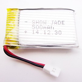 MKT 3.7V 500mAh battery for syma X5C RC Helicopter spare part by Mkt Fastening