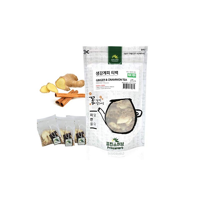 [Medicinal Korean Herb Tea] 100% Natural Ginger & Cinnamon Tea/생강