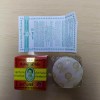 Madam Heng 태국 마담행 비누 오리지널 허브 160g 12개 Thai