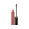 SEPHORA COLLECTION Cream Lip Stain 05 Infinite Rose by SEPHORA