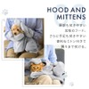 アイリスオーヤマ ペット用バスローブ ペットタオル 犬 服 猫 服 Lサイズ PRB-LGR グレー