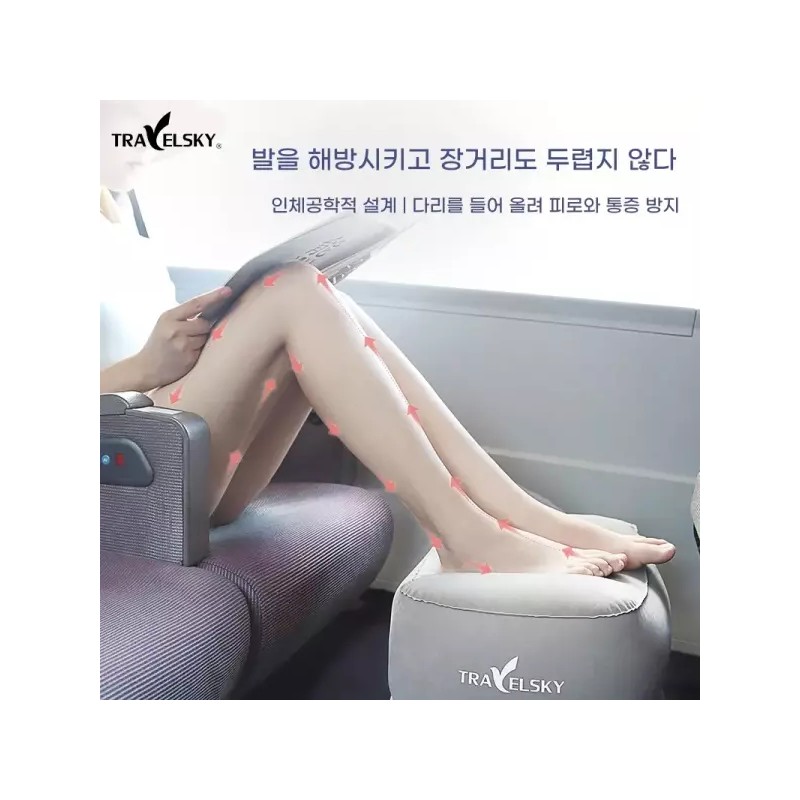 여행용 차량용 에어 H형 쿠션 목베개 그레이 [Q. 후드형 H형