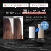 GINZUBA 3 Step Treatment