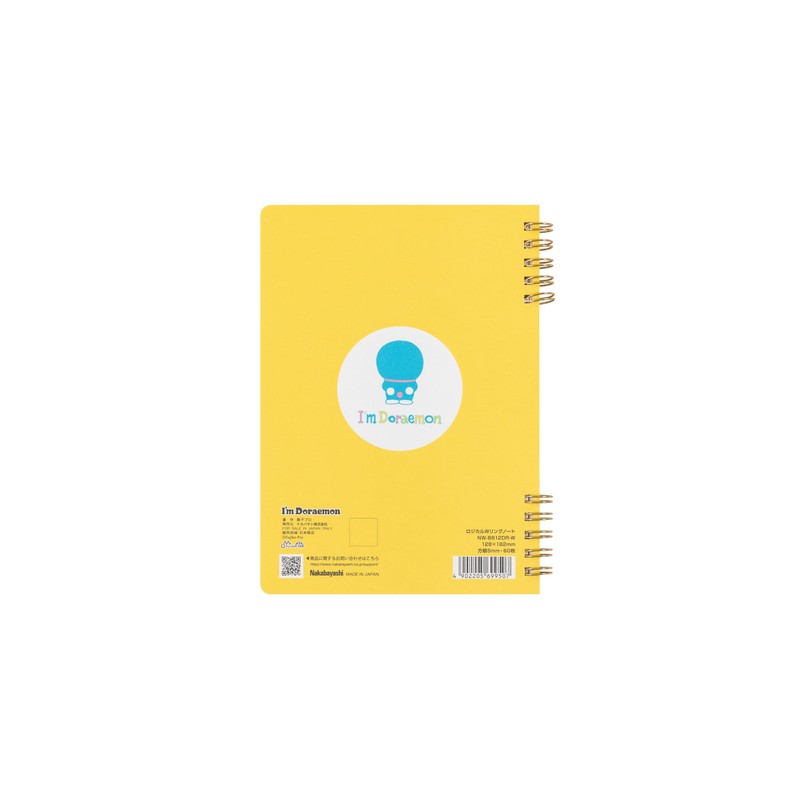 Nakabayashi Idolaemon Logical W Ring Notebook, B6/Graph 0.2 inch (5