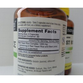 MASON NATURAL Red Yeast Rice Capsules - 60ct, Pack of 2