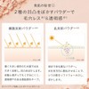 ETVOS Mineral Silky Veil Face Powder Finishing Powder