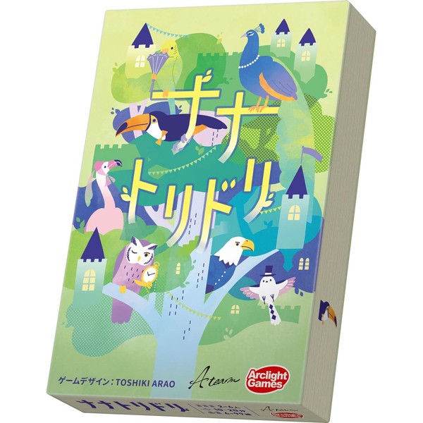 Arc Lite Soy Birds (2-6 Players, 10-20 Minutes, 6 Years