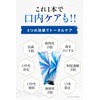 DRcula ドクターキュラ 薬用ホワイトニングジェル 1本 45g ファーマフーズ 18冠達成した歯磨き粉 医薬部外品 虫歯対策 口臭予防