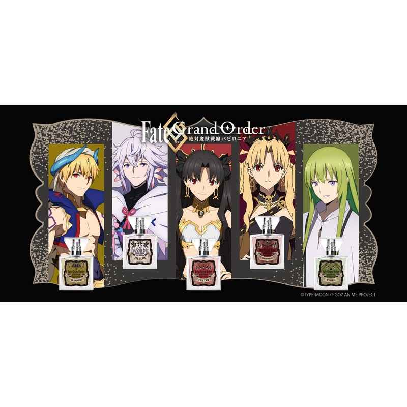 primaniacs TV Anime Fate/Grand Order - Absolute Beast Battlefront Babylonia
