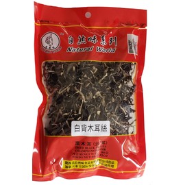 Natural World Wood Ear Mushrooms 80 Grams (Sliced)