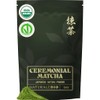 NaturaleBio Organic Ceremonial Grade Matcha Powder - 1oz