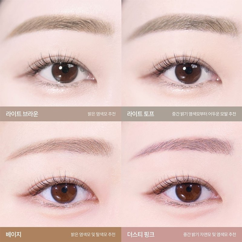Espoir [NEW SHADES] The Brow Balance Pencil No. 3 Soft