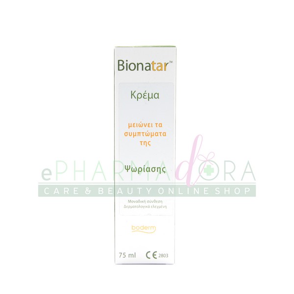 BODERM BIONATAR PSORIASIS CREAM 75ML