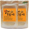 Finger root powder 500gx2 pack / 핑거루트 가루 500gx2팩