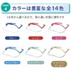 MeGUARD Face Shield, Frame, Lightweight, Flip-up, Anti-Fog, Clear Vision, Headband
