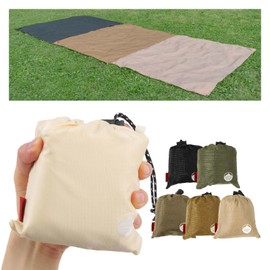 HORIZON ARROW/Earth Sheet, Leisure Sheet, 78.7 x 61.0 inches (200 x 155 cm), Freely Connected, Ground Sheet, Camping Sheet, Tent Sheet, Picnic Sheet, Foldable, Sheet Mat, Beach Mat, Lightweight,