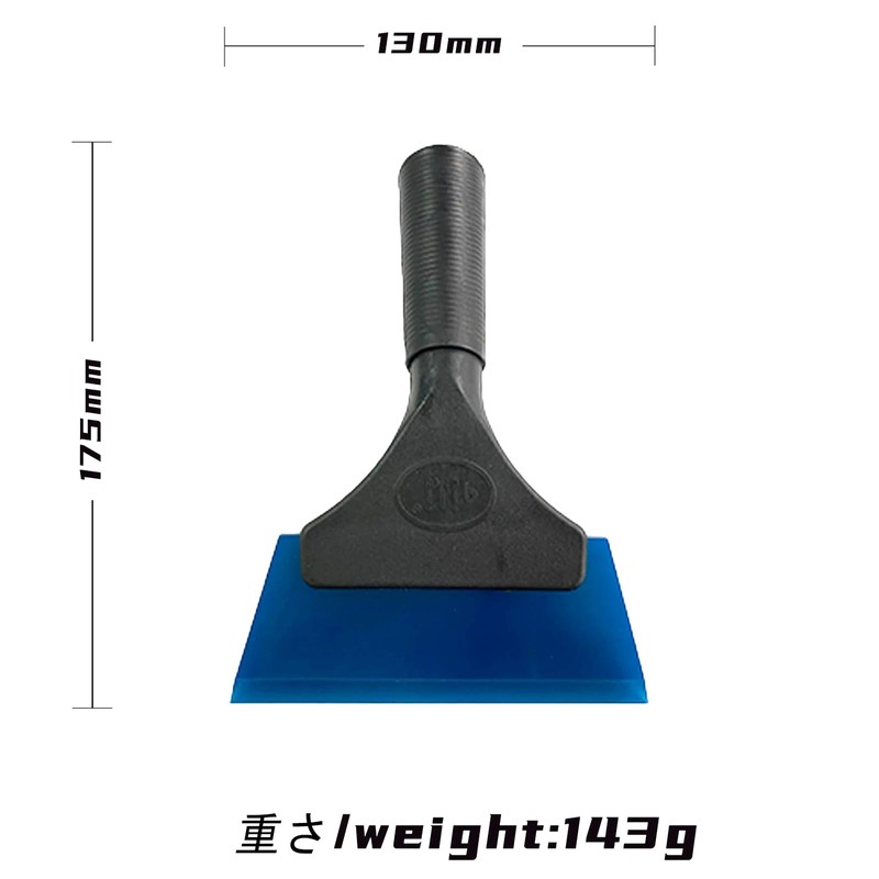Squeegee (3 Pieces) Rubber Spatula Film Application Squeegee Replaceable for