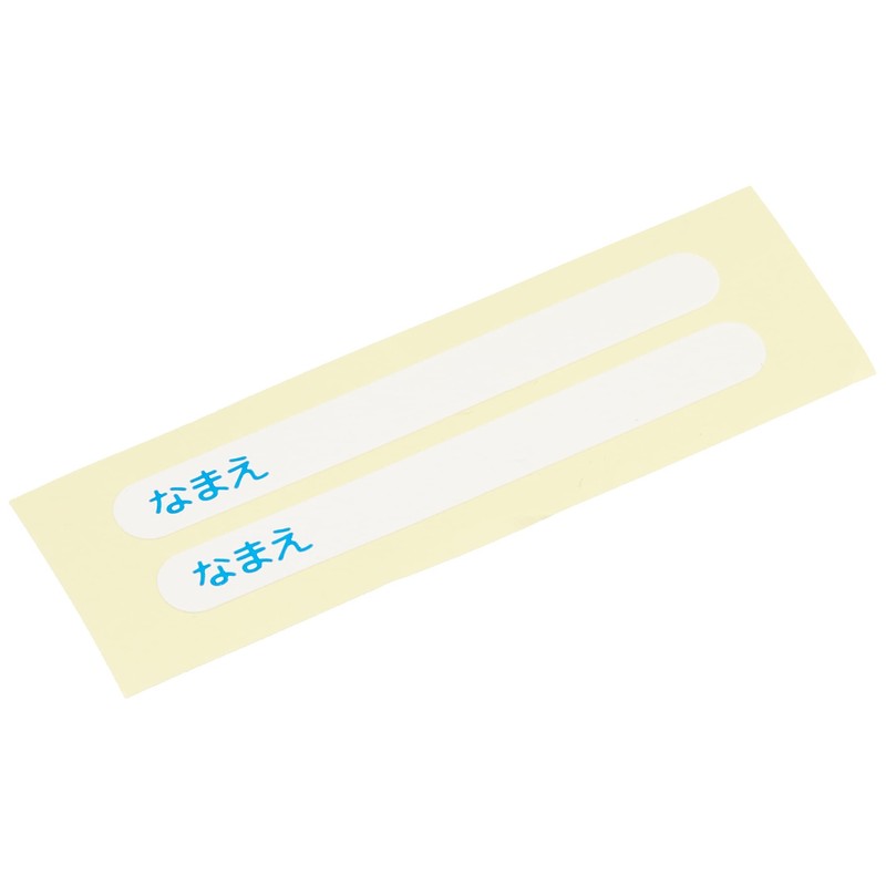 Kutsuwa NT010PU Sports Jump Rope Purple