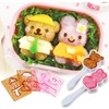 Millya Rabbit Bear Shape Sushi Maker Mould Rice Ball Onigiri