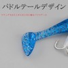 Tolure Jig Head Soft Lures 18g Plastic Fishing Lures with