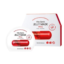 BANOBAGI VITA GENIC JELLY MASK, 10 Sheets/Box, 1.0 fl oz (30 ml), Banobagi Bita Genic, Jelly Mask, Relaxing Face Mask, Skin Care, Hypoallergenic, Highly Moisturizing, Nutrition, Dry, Relaxing,