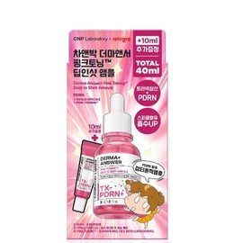 Blemish traces Cha&Park Derma Answer Pink Toning Deep In-Shot PDRN Ampoule 30ml Special +10ml Attamamma Collaboration / 잡티흔적 차앤박 더마앤서 핑크토닝 딥인샷 PDRN앰플 30ml 기획 +10ml 아따맘마 콜라보