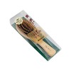 Tokuen Book Beard Brush