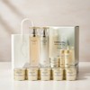 IOPE Super Vital 2-piece special set + shopping pack +
