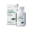 Atomy Pure Spirulina, 120 tablets, 2 units / 애터미 퓨어스피루리나, 120정, 2개