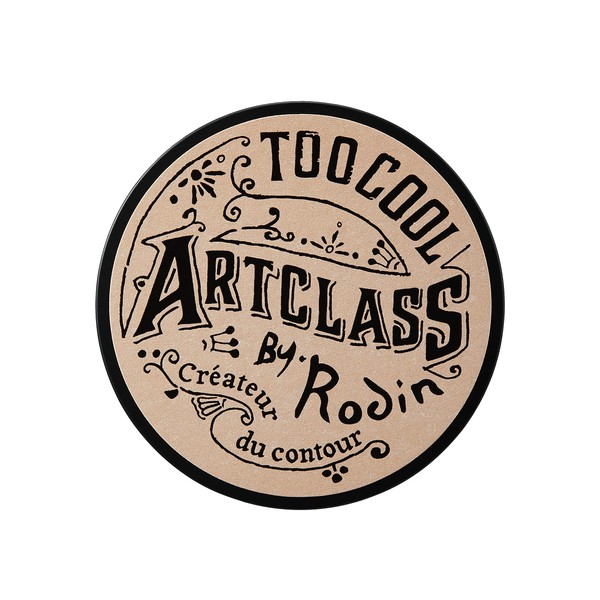 too cool for school Art Class Byro Dan Shading Master