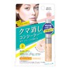 True Face Lore Multi Cover Concealer 01 Pink Beige