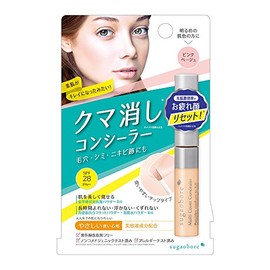 True Face Lore Multi Cover Concealer 01 Pink Beige