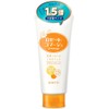 Rosette Gomage Bright Peel, 6.3 oz (180 g), Peeling Gel,
