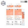 Skinny Lab 가벼워지는 시서스 다이어트 x 4박스 4주분) Lightweight Cissus Diet x 4 boxes (4-week supply)
