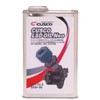 Cusco 010 001 L01A CUS LSD Oil