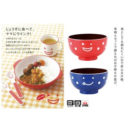 Takenaka T-46523 Naughty Kids' Soup Bowl, Red, φ0.4 x 2.2 inches (10 x 5.7 cm), Made in Japan