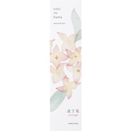 Harukado Tokino Hana Shinko Flower