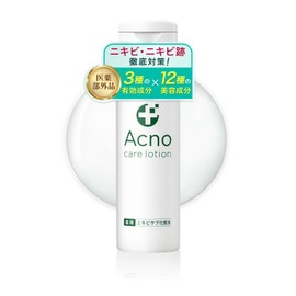 ACNO Acne and Acne Scar Care Lotion, Medicinal, 3 Major Effective Ingredients, For Back, Buttocks, Whole Body, For Men and Women, Quasi-drug, 150ml (1 piece)