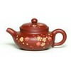 Zisha Teapot 8.8 Oz Yixing Clay Handmade Teapot with Filter,Chinese