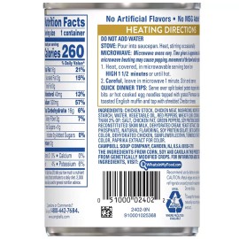 Swanson 3x Swanson Chicken Á La King Made with White and Dark Meat Chicken, 10.5 Oz Cans