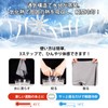 Breame Cooling Towel, Quick Dry Towel, Cool Towel, Cool Towel,