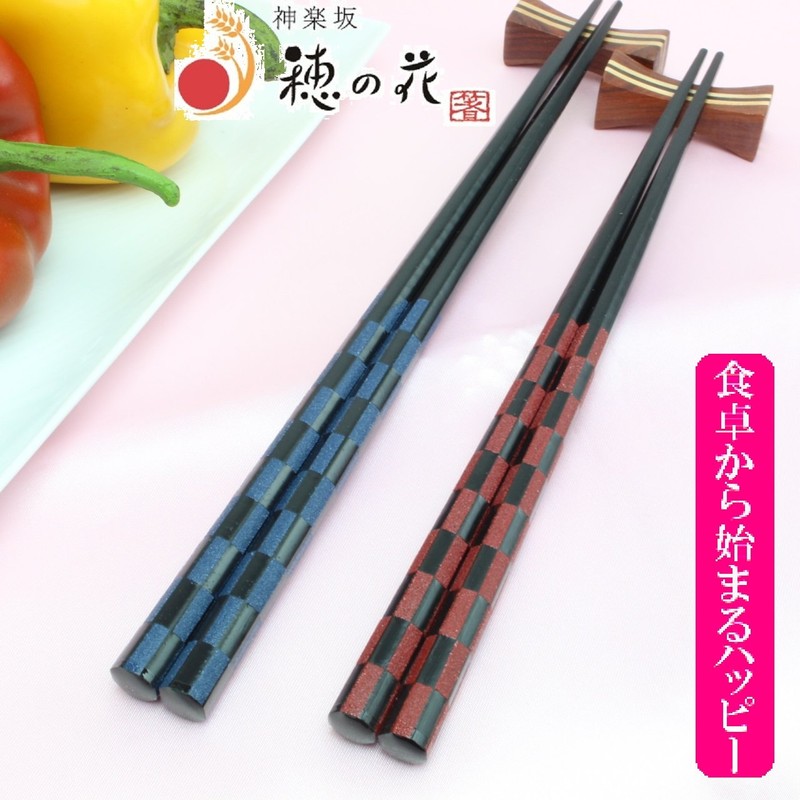 Wakasa Lacquer Chopsticks Dishwasher Safe, Auspicious Octagonal Lattice, Couples Chopsticks