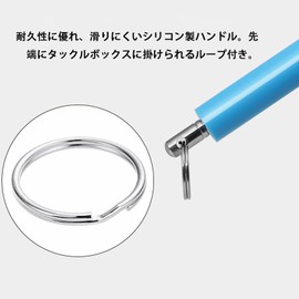 WUDQIJI Hook Remover, Hook Releaser, Fishing Hook Remover, Set of 5, Quick Hook Remover, Fishing Pliers, Hook Remover, Quick Hook Remover, Small, Lightweight, Easy Operation, Fishing Tackle Abrasion