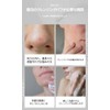 GSLEY PORE CLEANG PUFF Cleansing Puff 1 Piece Pore Cleansing