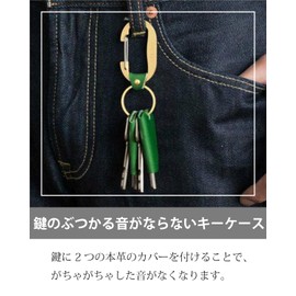 Cliff Men's Key Case, Key Cover, Quiet, Keychain, Carabiner, Made in Japan, Leather, Brass, navy