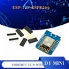 ZIRYXQ ESP8266 ESP-12 ESP-12F ESP12F CH340G CH340 V2 USB for