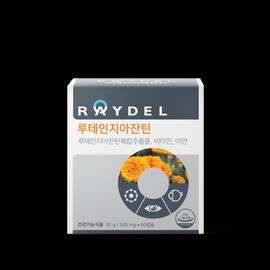 Reidel 13-functional Reydel Lutein-Axanthin 60 capsules, 1 box, 2-month supply / 13중 기능성 레이델 루테인지아잔틴 60캡슐 1박스 2개월분