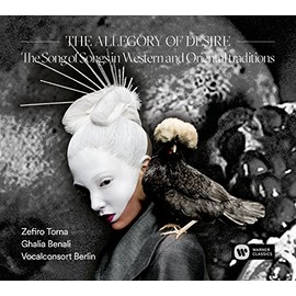 Allegory of Desire -Digi-