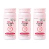 SellerHub 바디프로젝트 밸런스업 시크릿케어 질 유산균 30정 x 3통 (S16338993) Body Project Balance Up Secret Care Vaginal Probiotics 30 Tablets x 3 Bottles (S16338993)